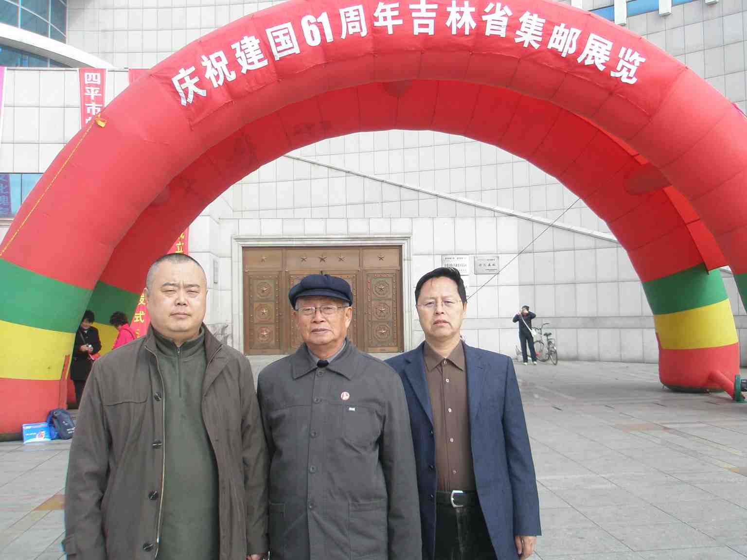 1660463846129559.jpg 1660463846129559.jpg