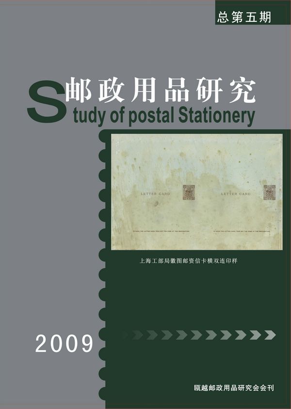 2010031622554844.jpg