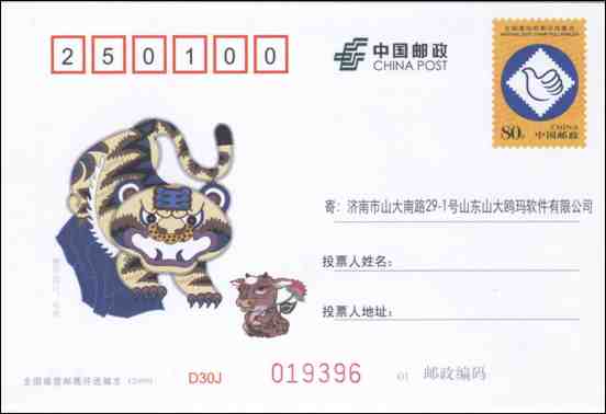 1660477496167474.jpg 2010022313530079.jpg