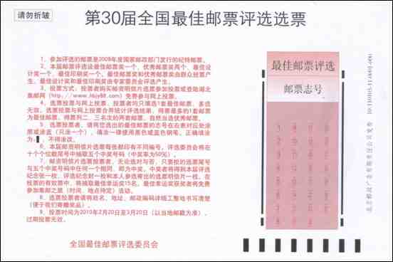 1660477515600104.jpg 2010022313532685.jpg