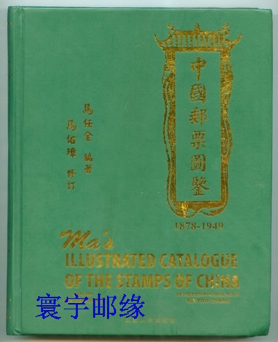 2010021007593022.jpg