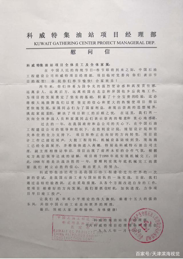 1660873819270059.jpeg syr1.jpeg