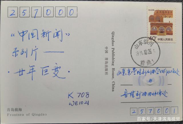 1660873852102957.jpeg syr3.jpeg