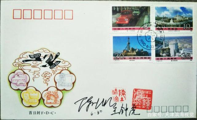 1660873867173085.jpeg syr4.jpeg