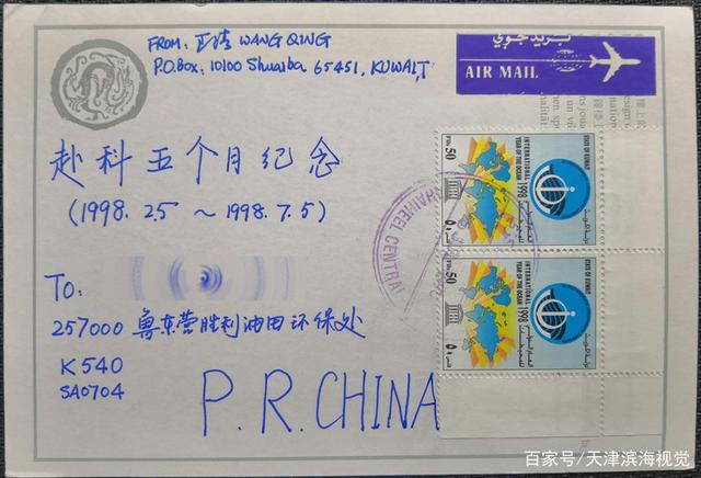 1660873893102686.jpeg syr5.jpeg