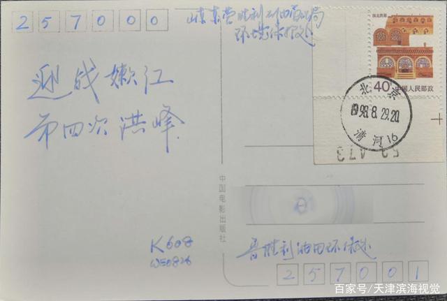 1660873956476997.jpeg syr8.jpeg