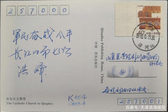 1660873968703403.jpeg syr9.jpeg