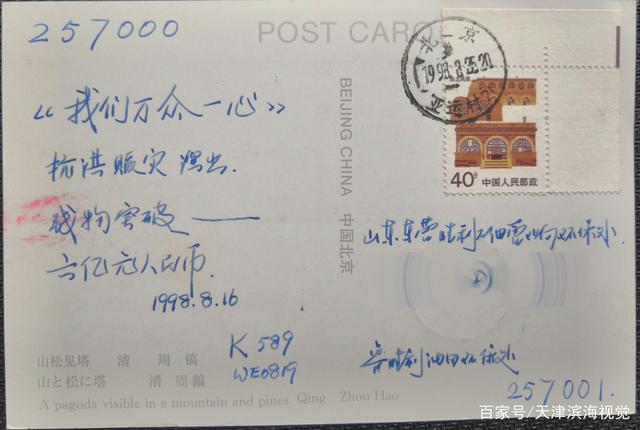 1660874015321547.jpeg syr12.jpeg