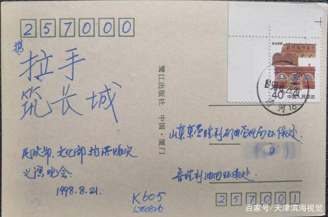 1660874029201039.jpeg syr13.jpeg