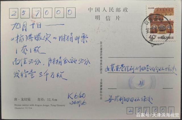 1660874059544475.jpeg syr15.jpeg