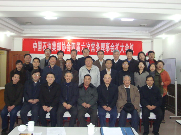 1661087181674811.jpg 2011040922281471.jpg