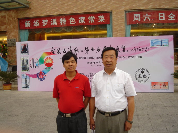 1661087199176015.jpg 2011040922291099.jpg